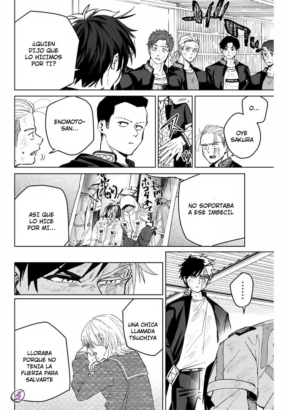Read Wind Breaker ES Manga Online