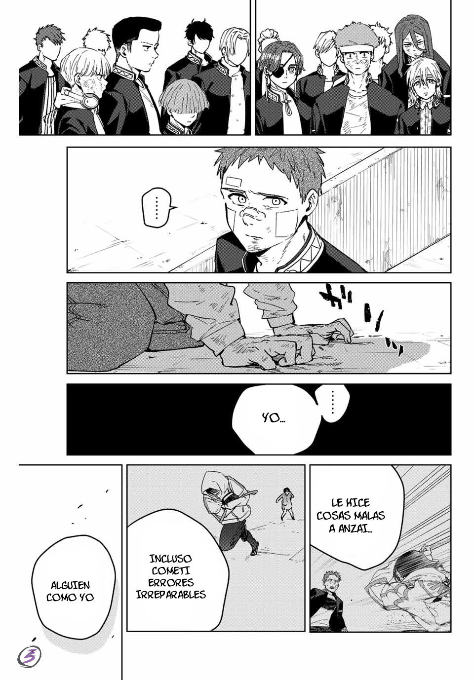 Read Wind Breaker ES Manga Online