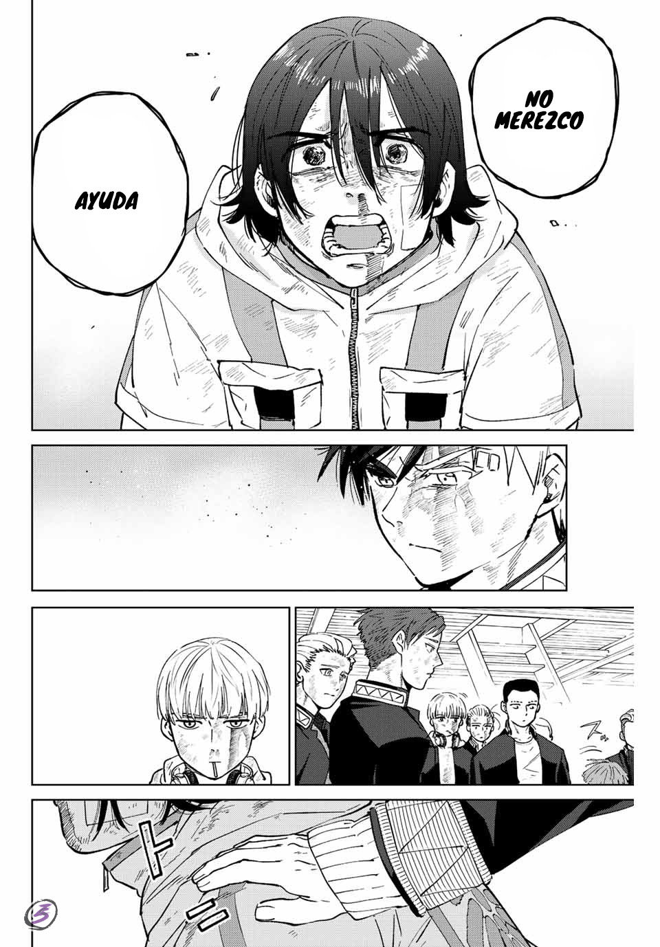 Read Wind Breaker ES Manga Online