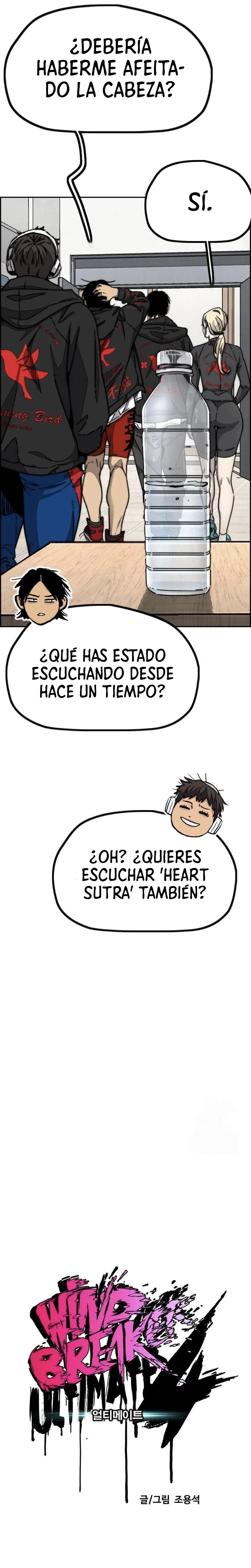 Read Wind Breaker ES Manga Online