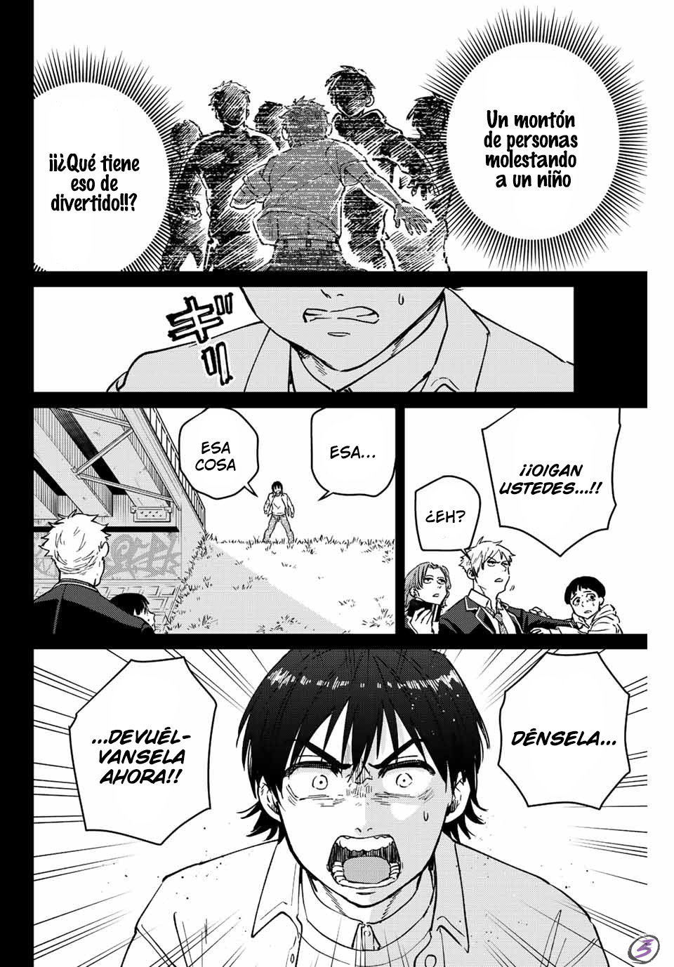Read Wind Breaker ES Manga Online