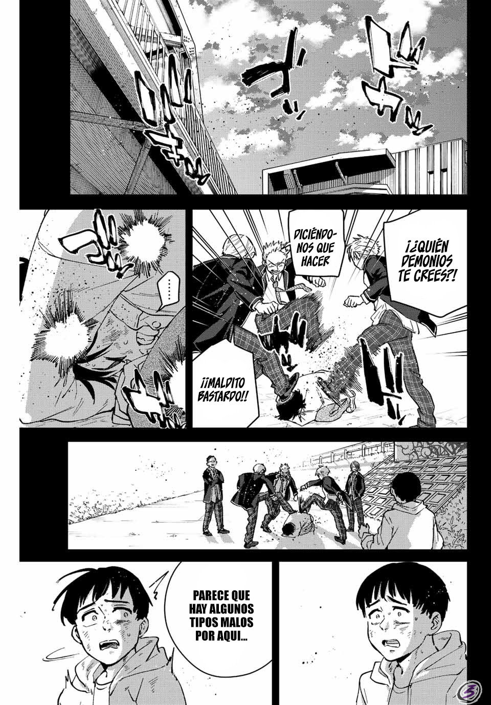 Read Wind Breaker ES Manga Online