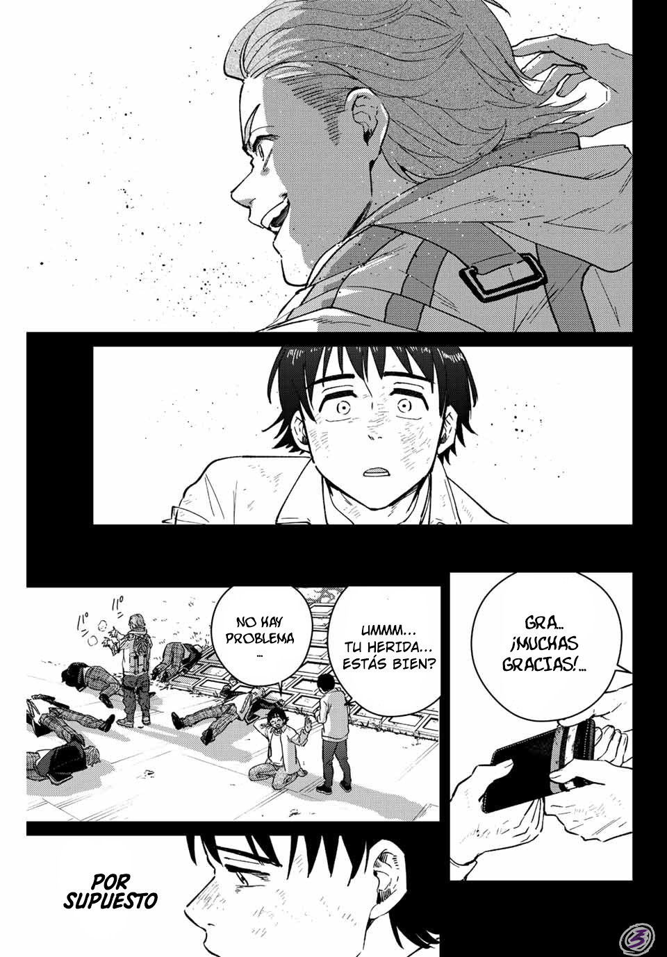 Read Wind Breaker ES Manga Online