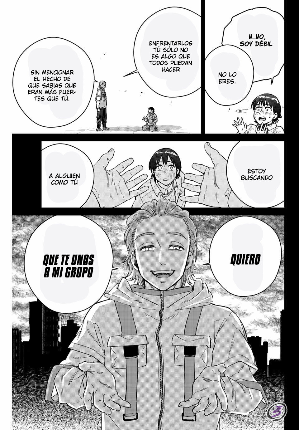 Read Wind Breaker ES Manga Online