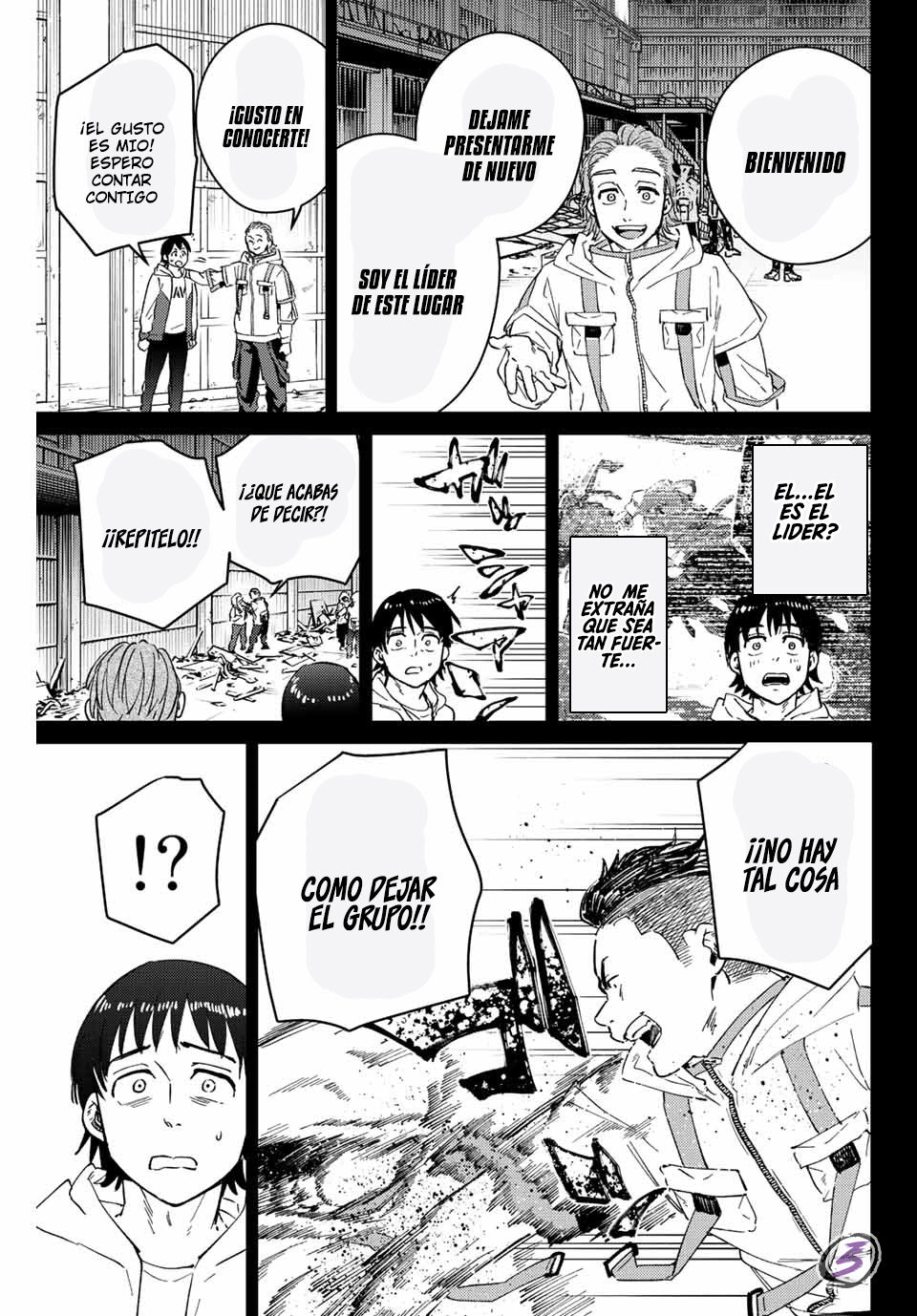 Read Wind Breaker ES Manga Online