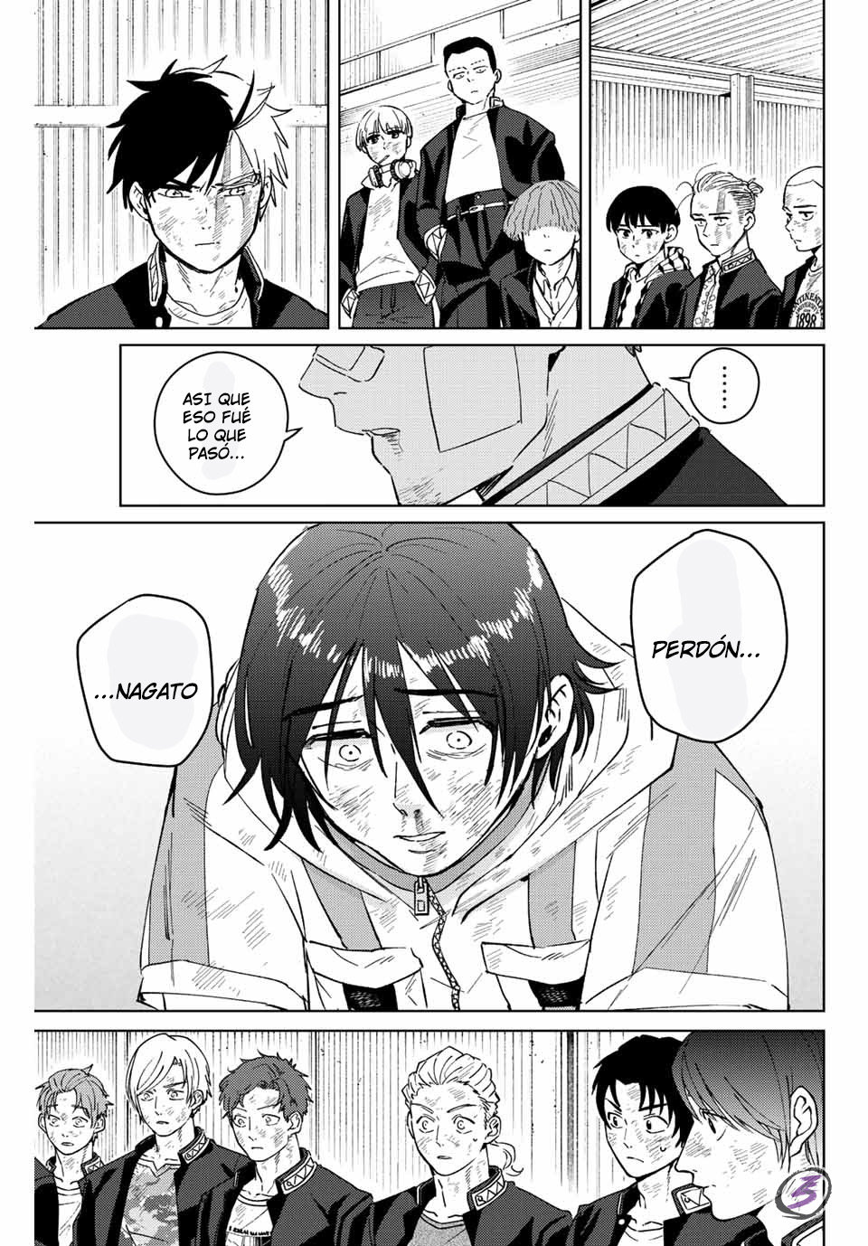 Read Wind Breaker ES Manga Online