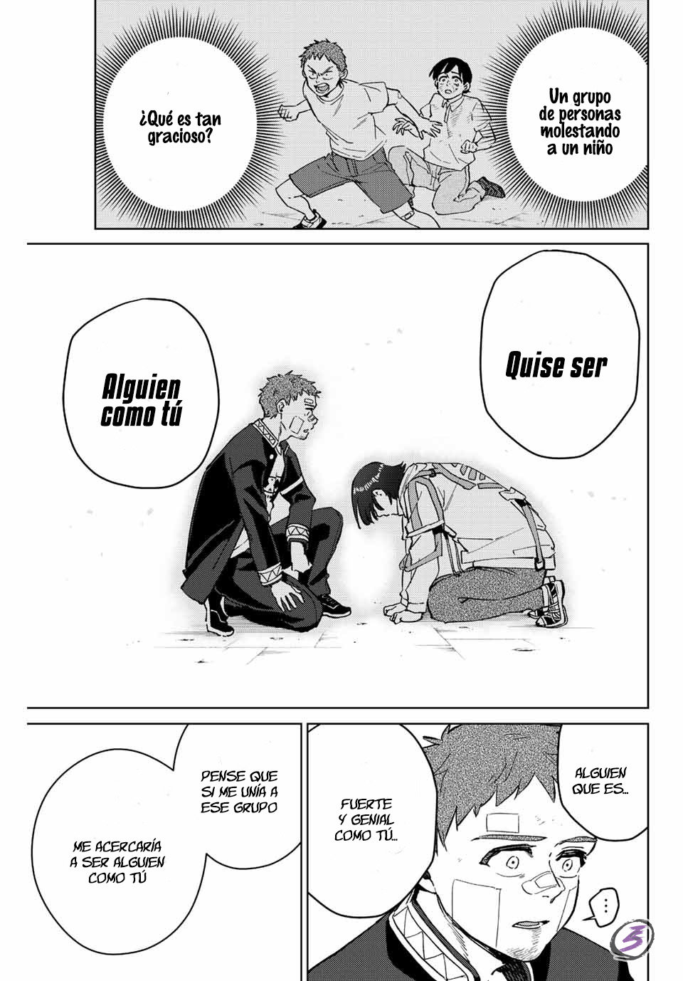 Read Wind Breaker ES Manga Online