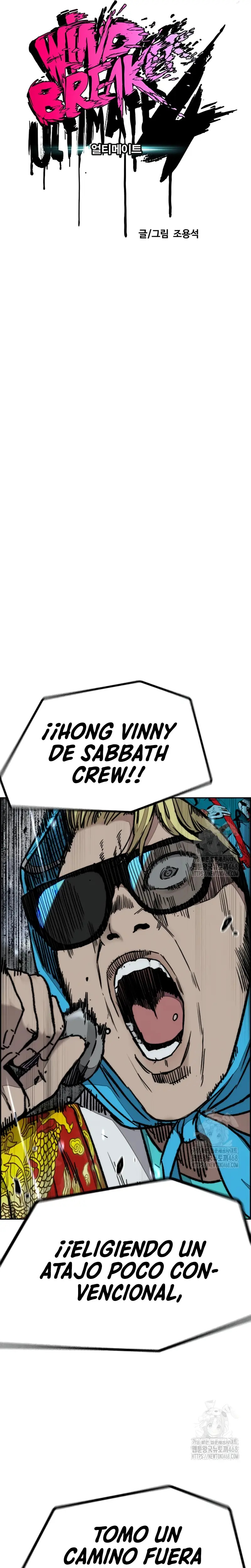 Read Wind Breaker ES Manga Online