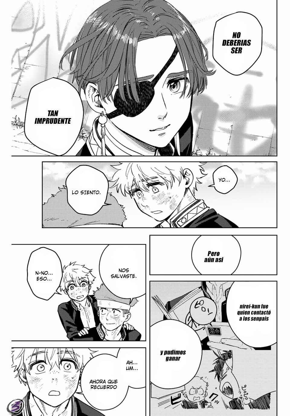 Read Wind Breaker ES Manga Online