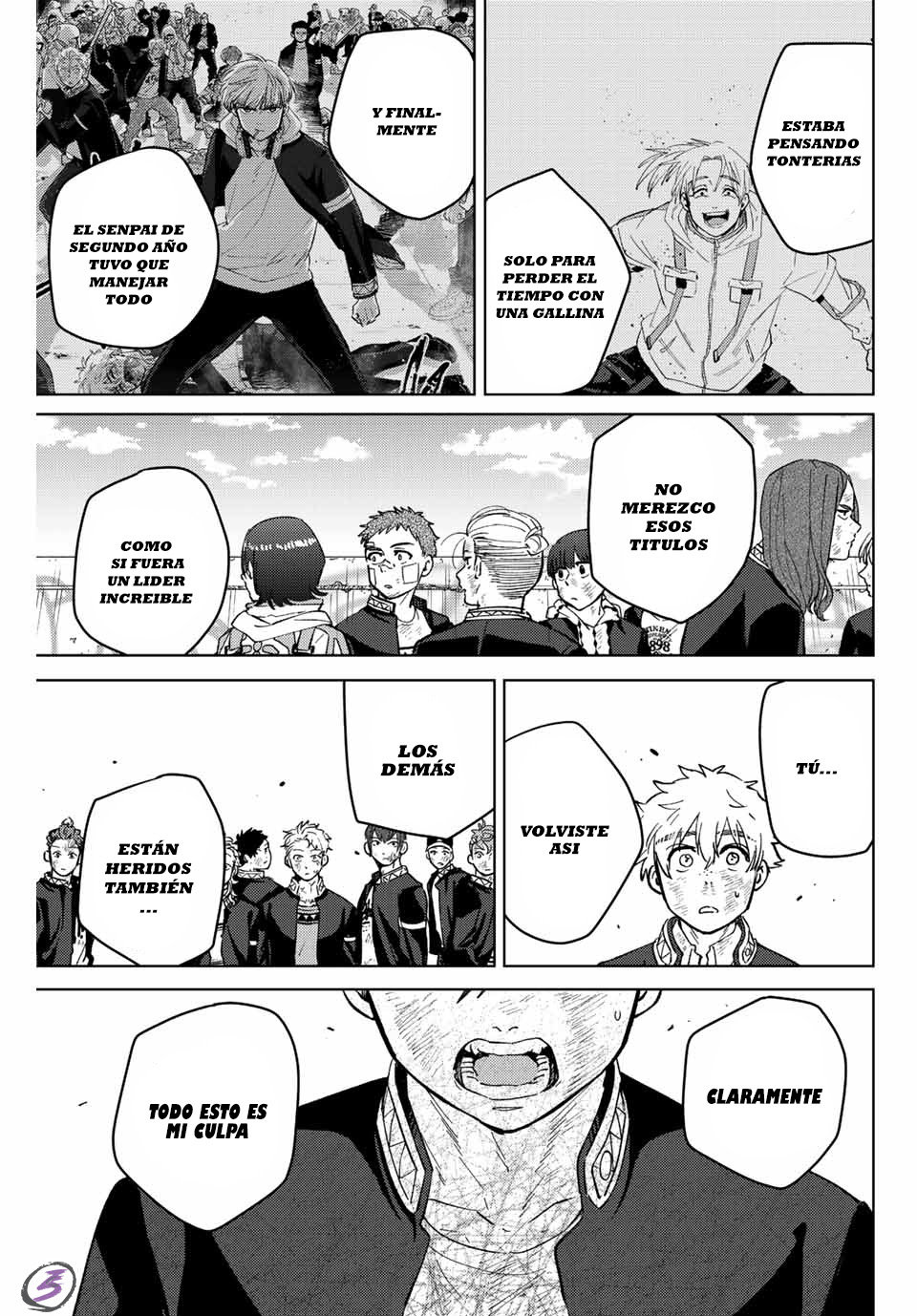 Read Wind Breaker ES Manga Online