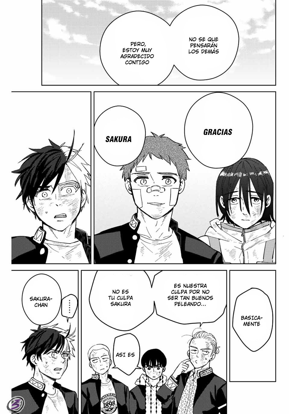 Read Wind Breaker ES Manga Online
