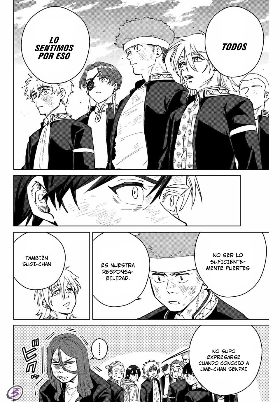 Read Wind Breaker ES Manga Online