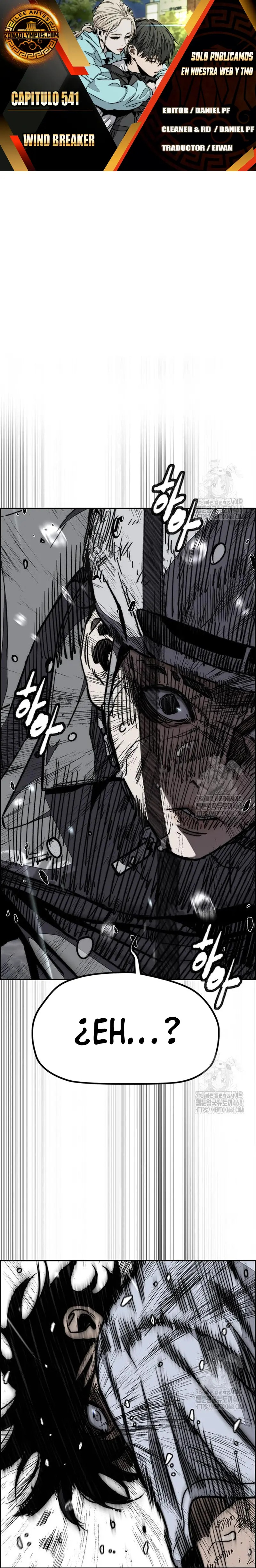 Read Wind Breaker ES Manga Online