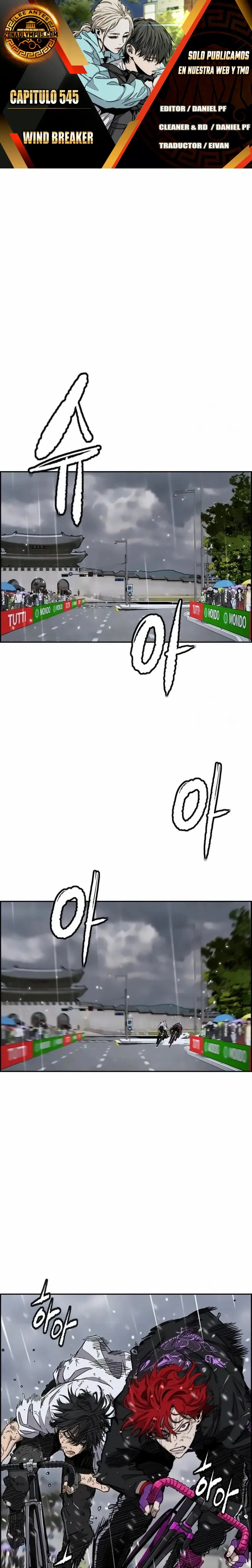Read Wind Breaker ES Manga Online
