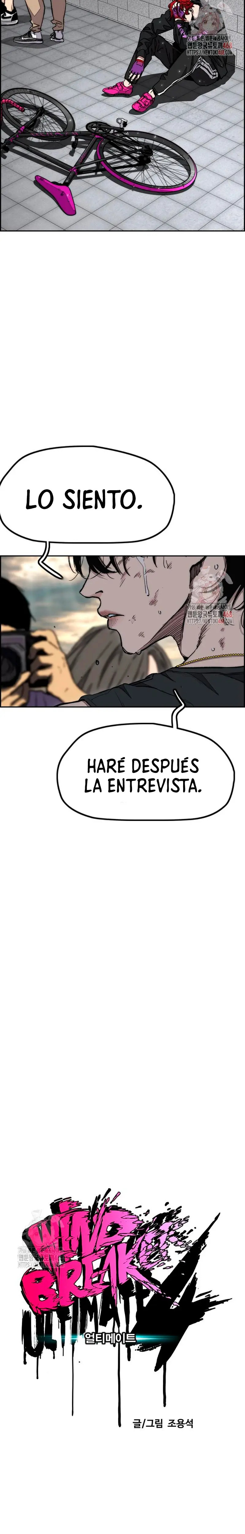 Read Wind Breaker ES Manga Online