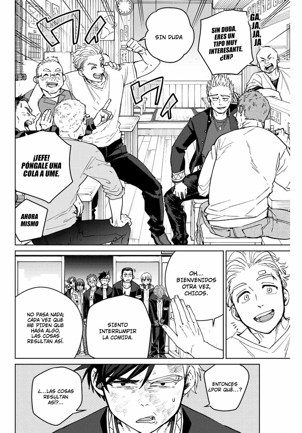 Read Wind Breaker ES Manga Online