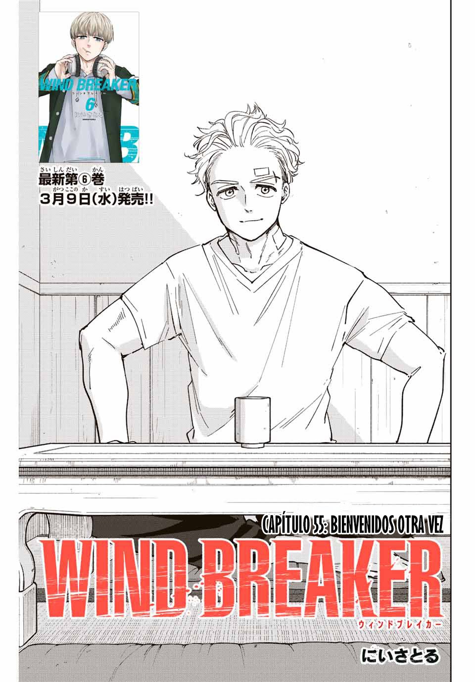 Read Wind Breaker ES Manga Online