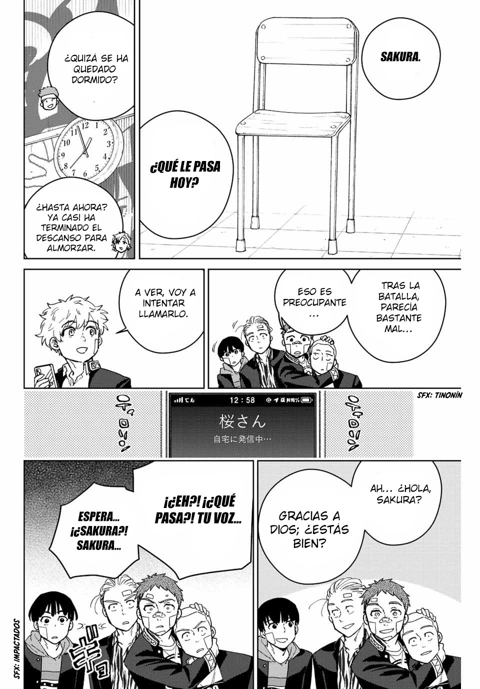 Read Wind Breaker ES Manga Online