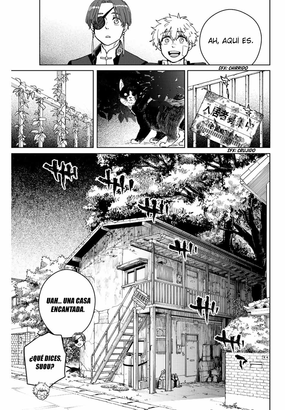 Read Wind Breaker ES Manga Online