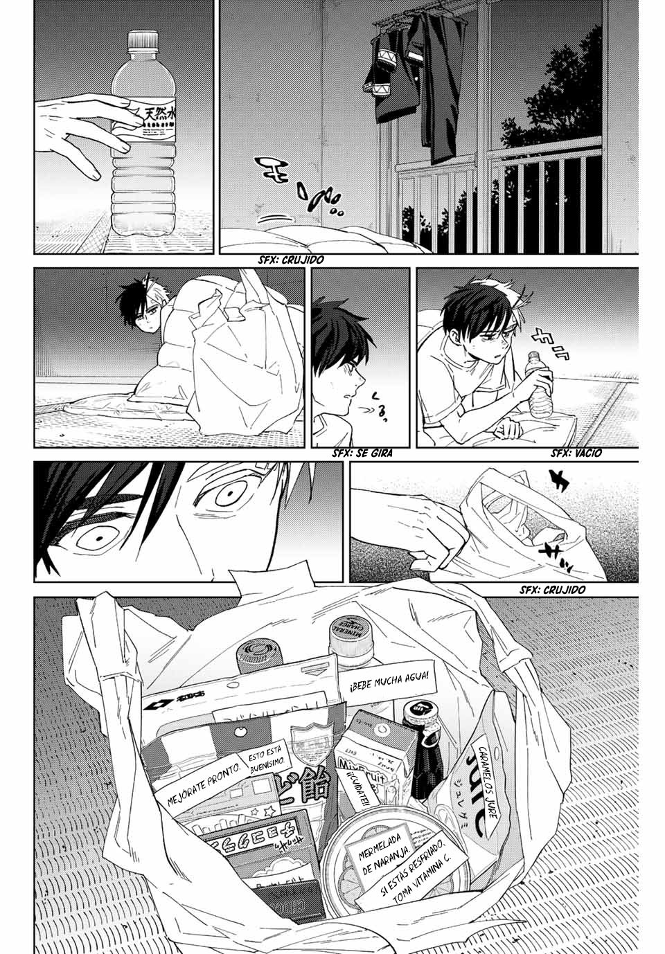 Read Wind Breaker ES Manga Online