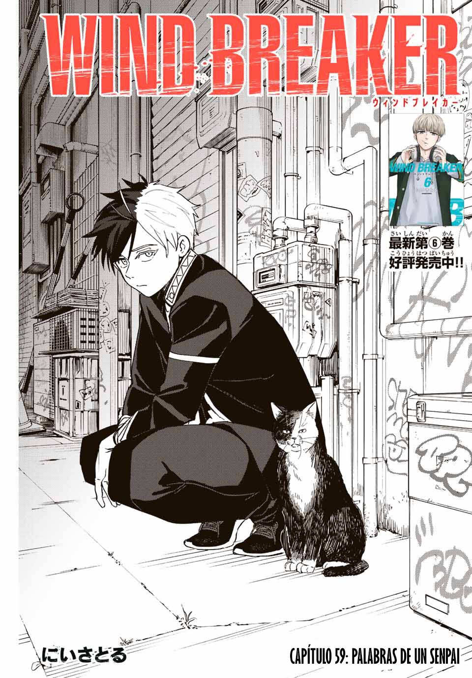 Read Wind Breaker ES Manga Online