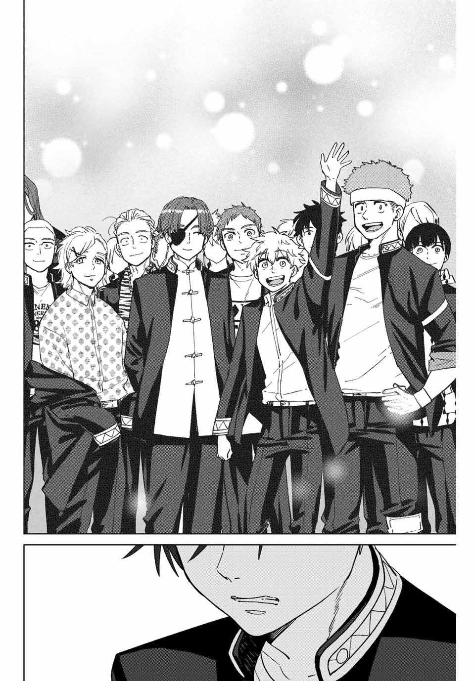 Read Wind Breaker ES Manga Online
