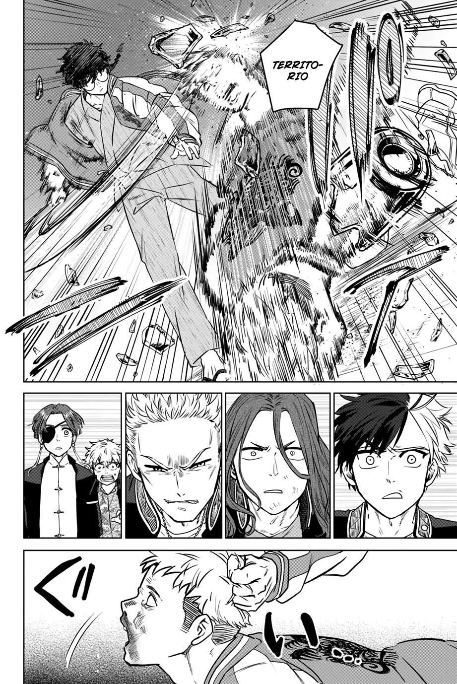 Read Wind Breaker ES Manga Online