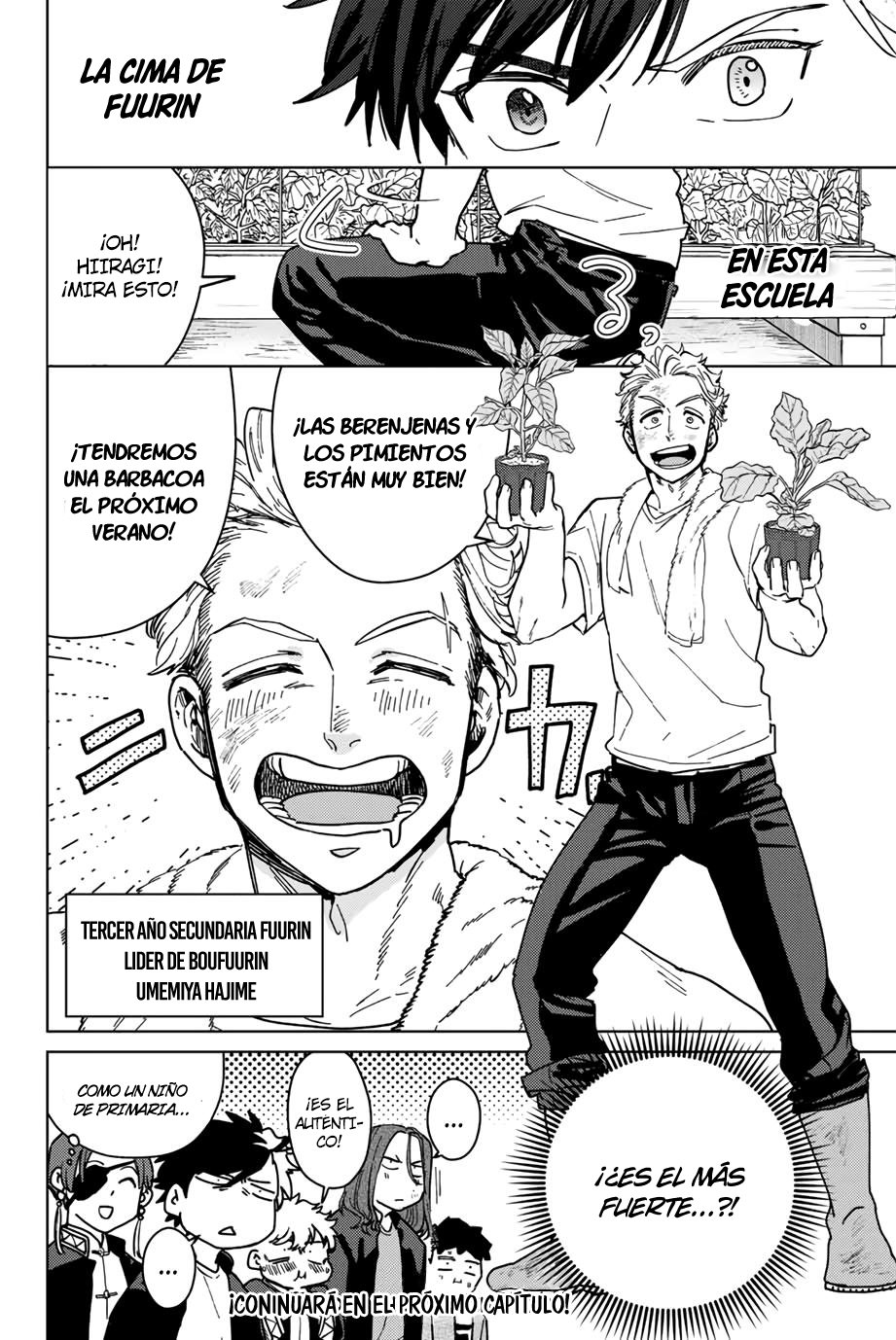 Read Wind Breaker ES Manga Online