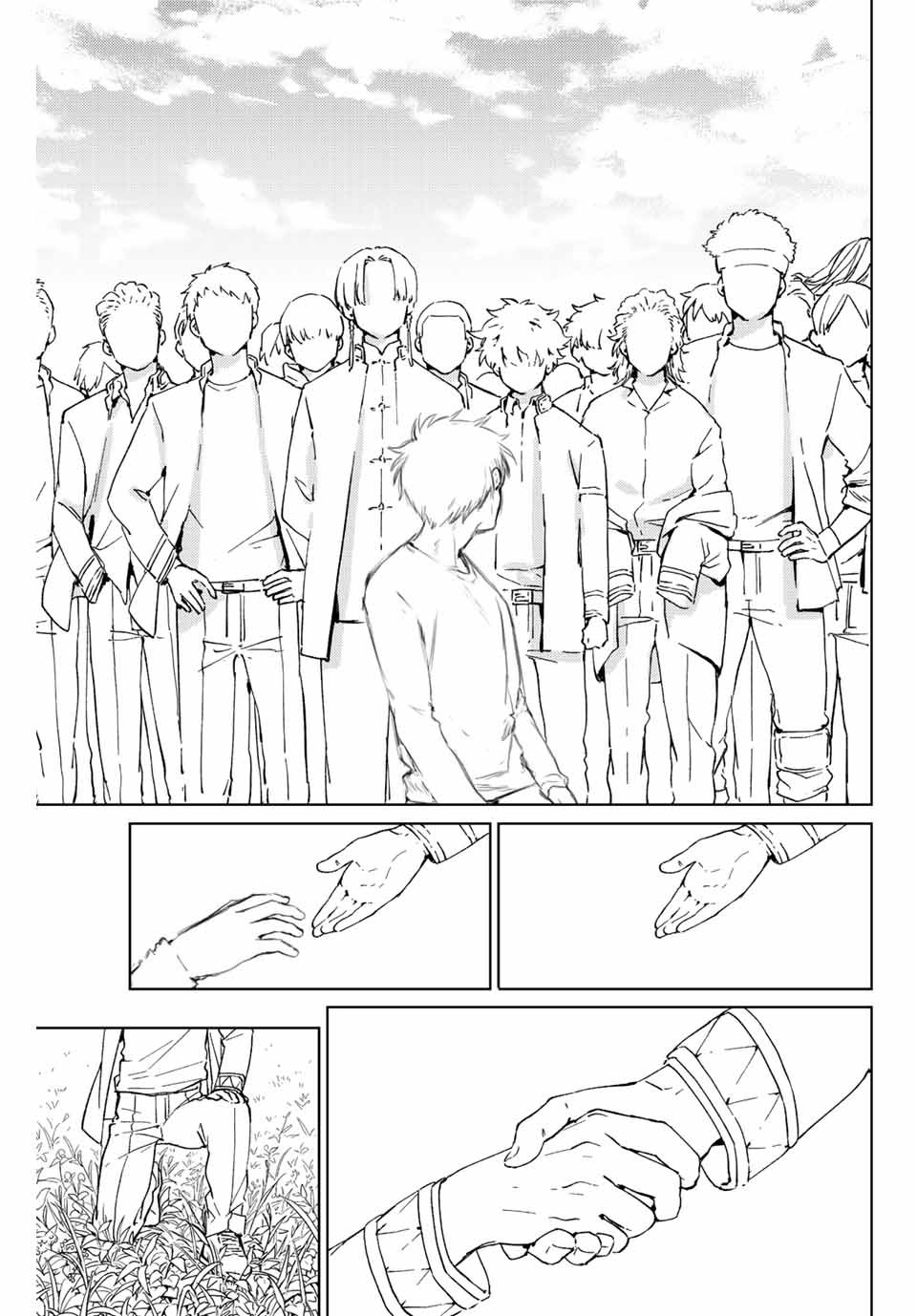 Read Wind Breaker ES Manga Online