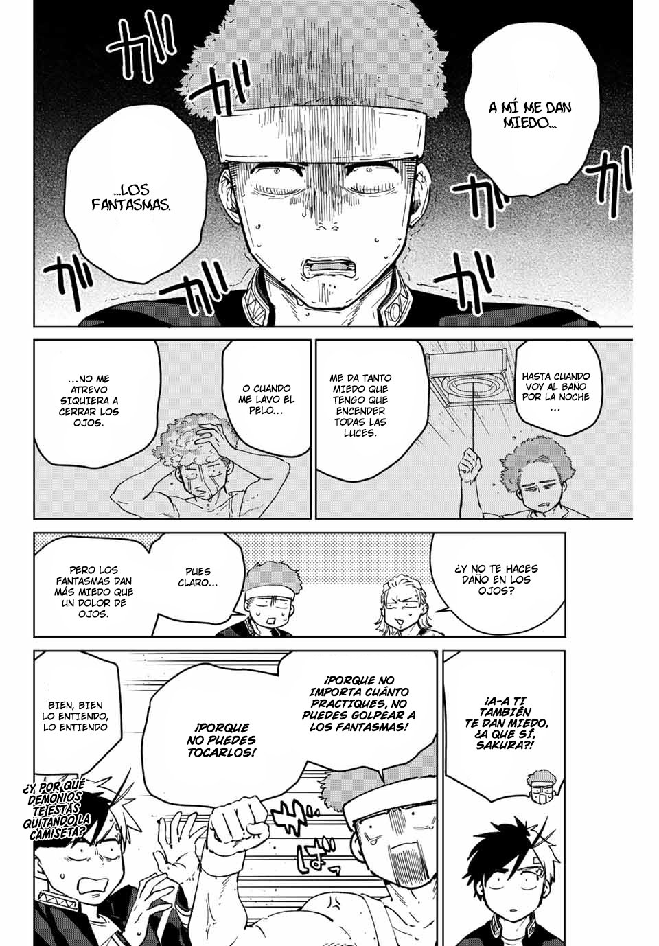 Read Wind Breaker ES Manga Online