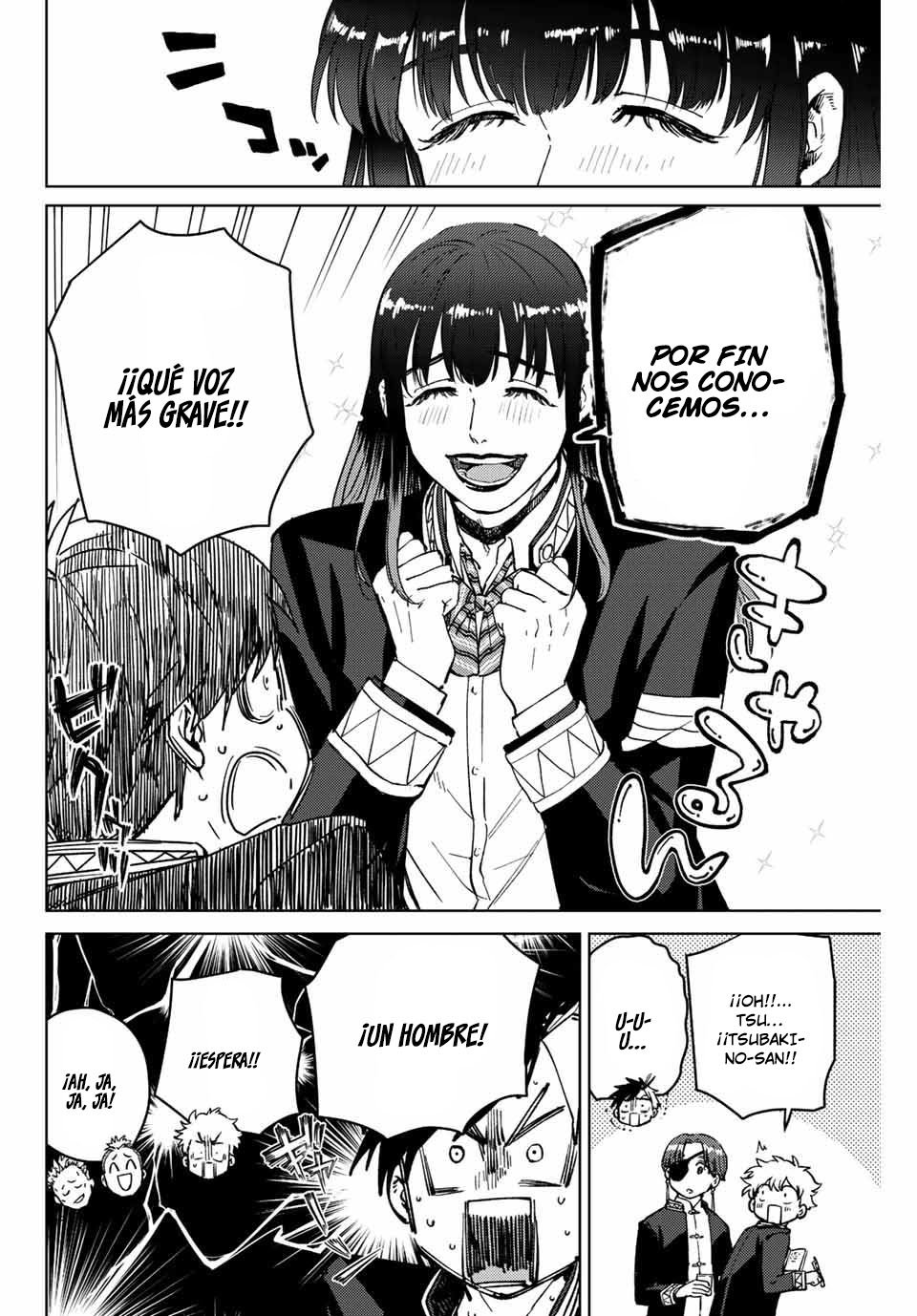Read Wind Breaker ES Manga Online