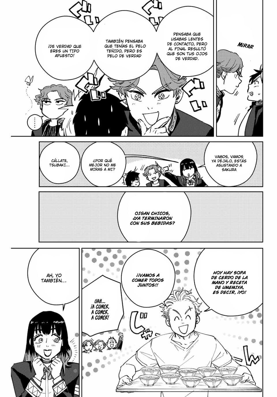 Read Wind Breaker ES Manga Online