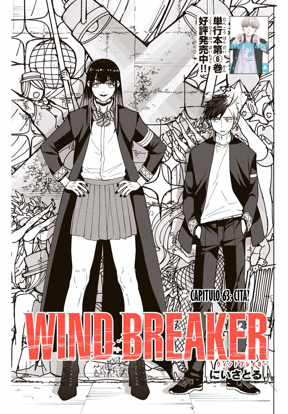 Read Wind Breaker ES Manga Online