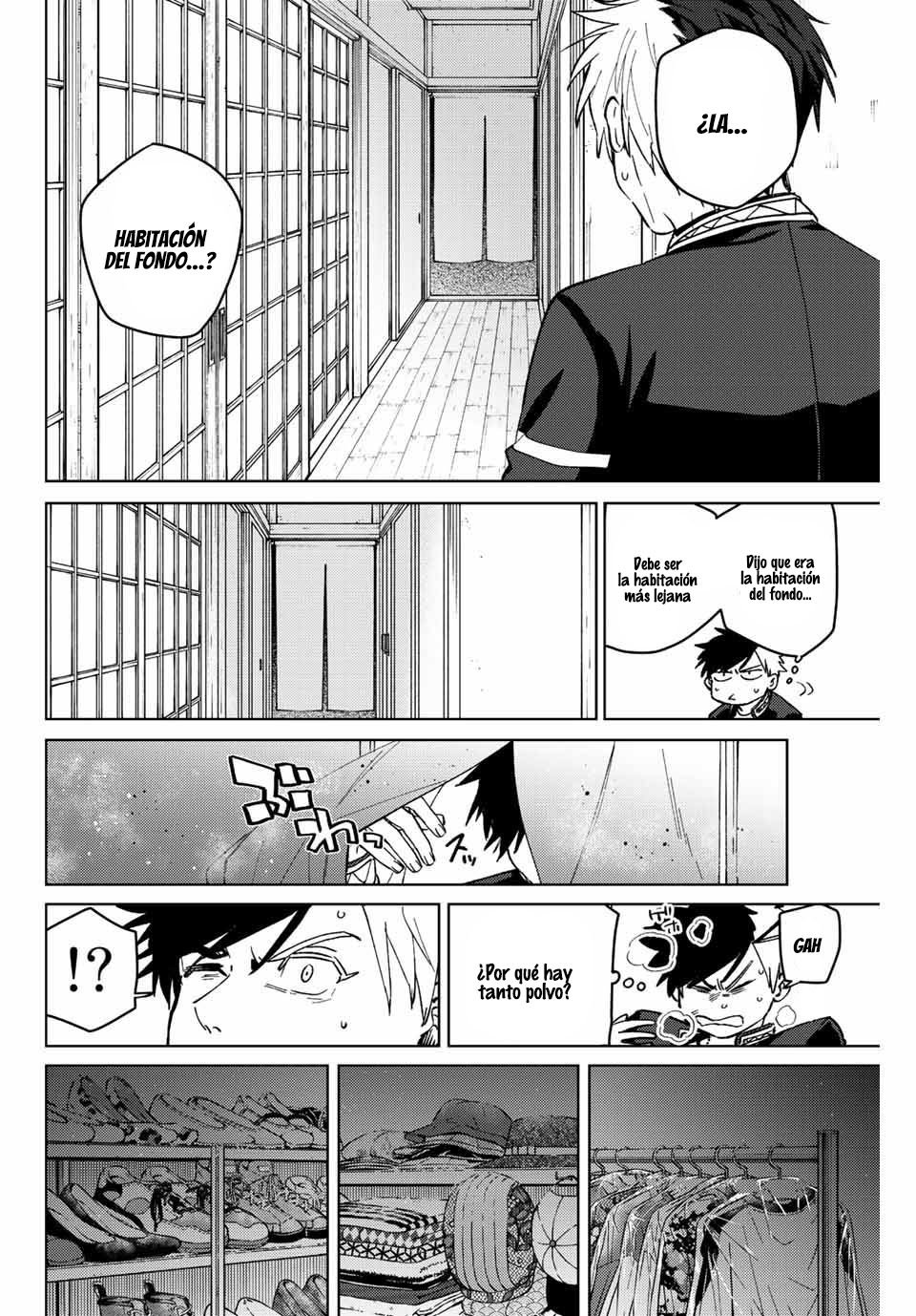 Read Wind Breaker ES Manga Online