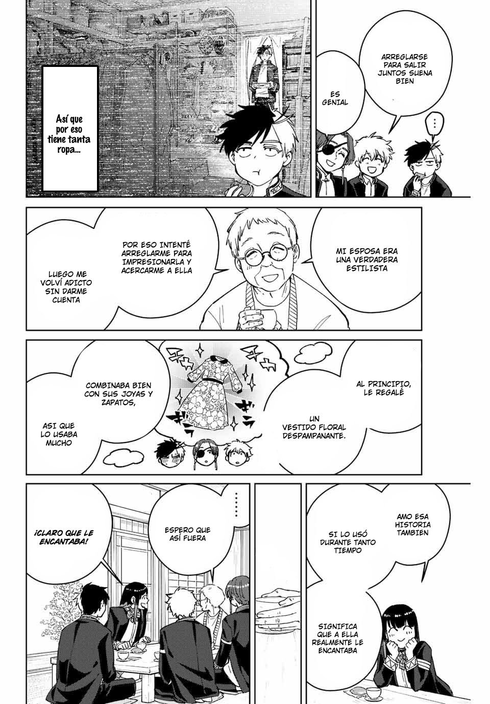 Read Wind Breaker ES Manga Online