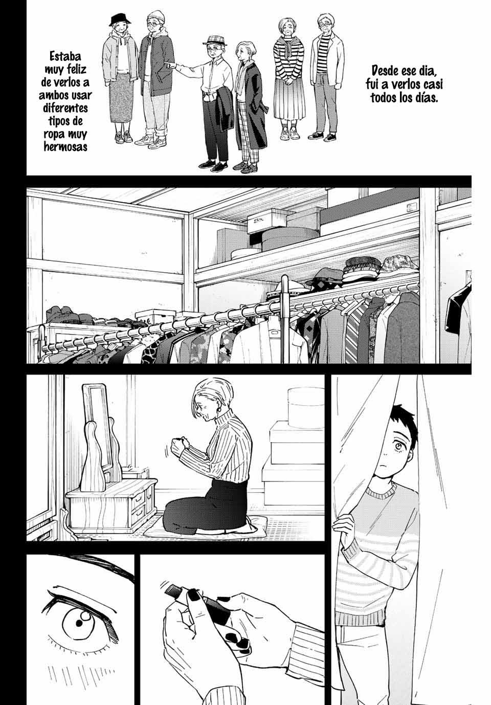 Read Wind Breaker ES Manga Online