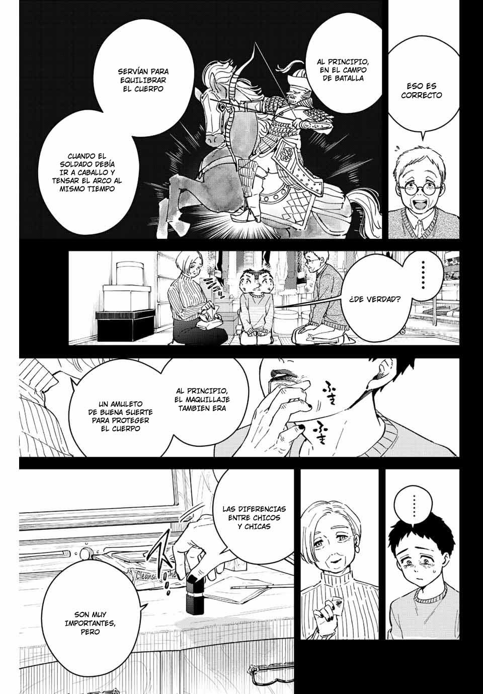 Read Wind Breaker ES Manga Online