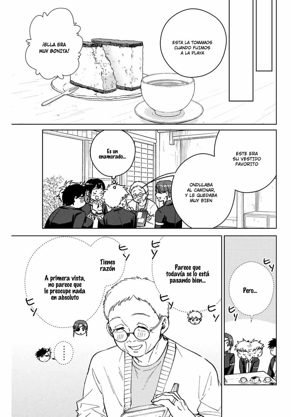 Read Wind Breaker ES Manga Online