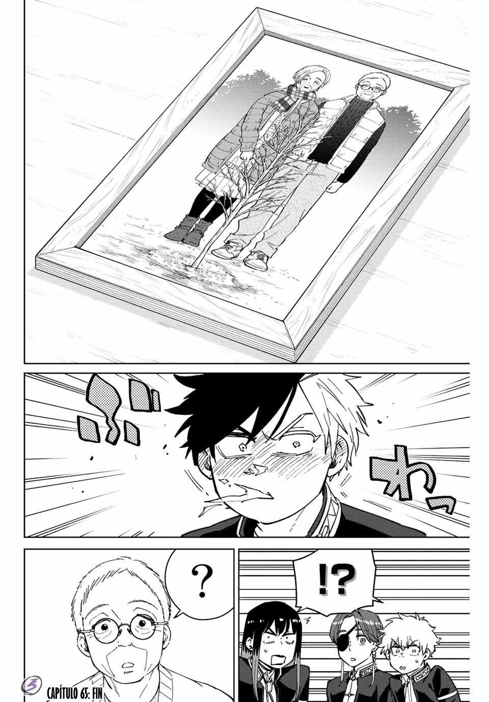Read Wind Breaker ES Manga Online