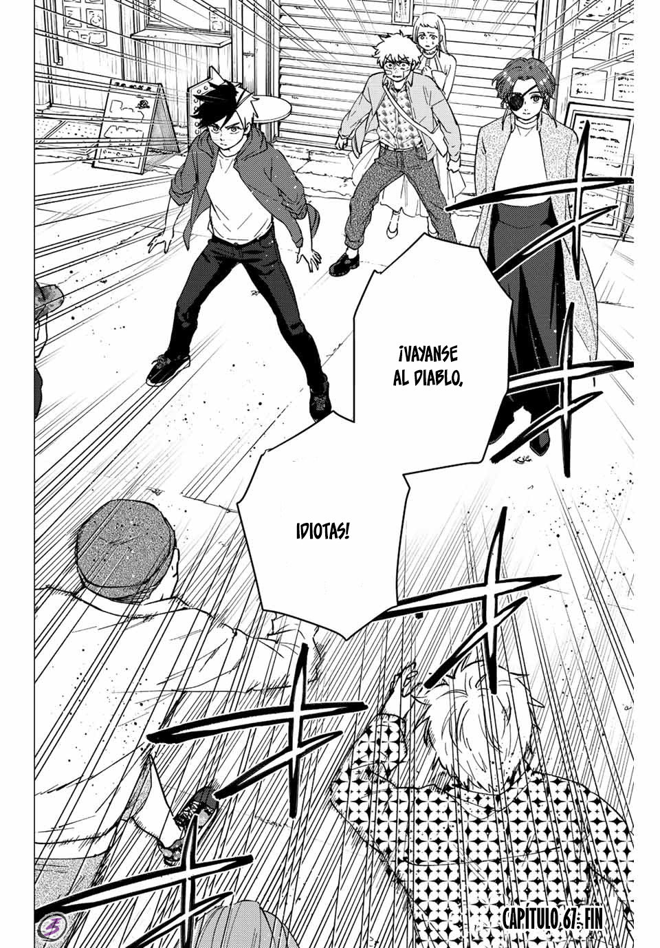Read Wind Breaker ES Manga Online