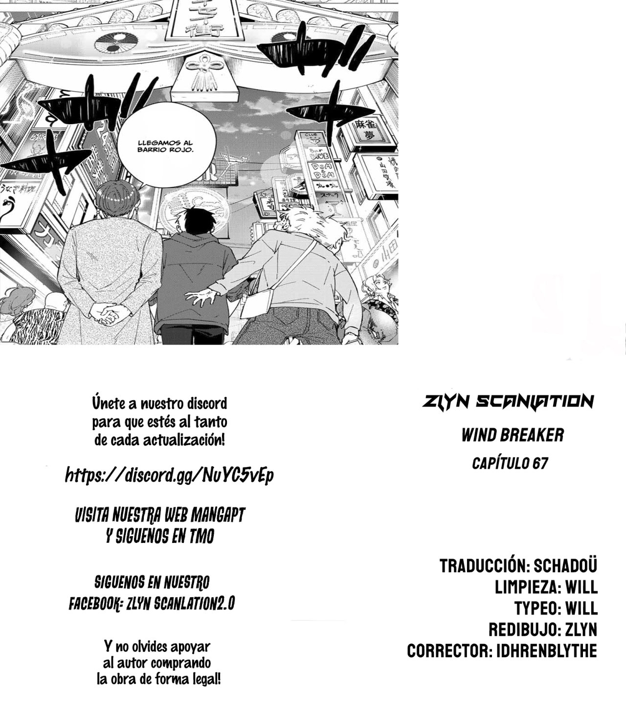 Read Wind Breaker ES Manga Online