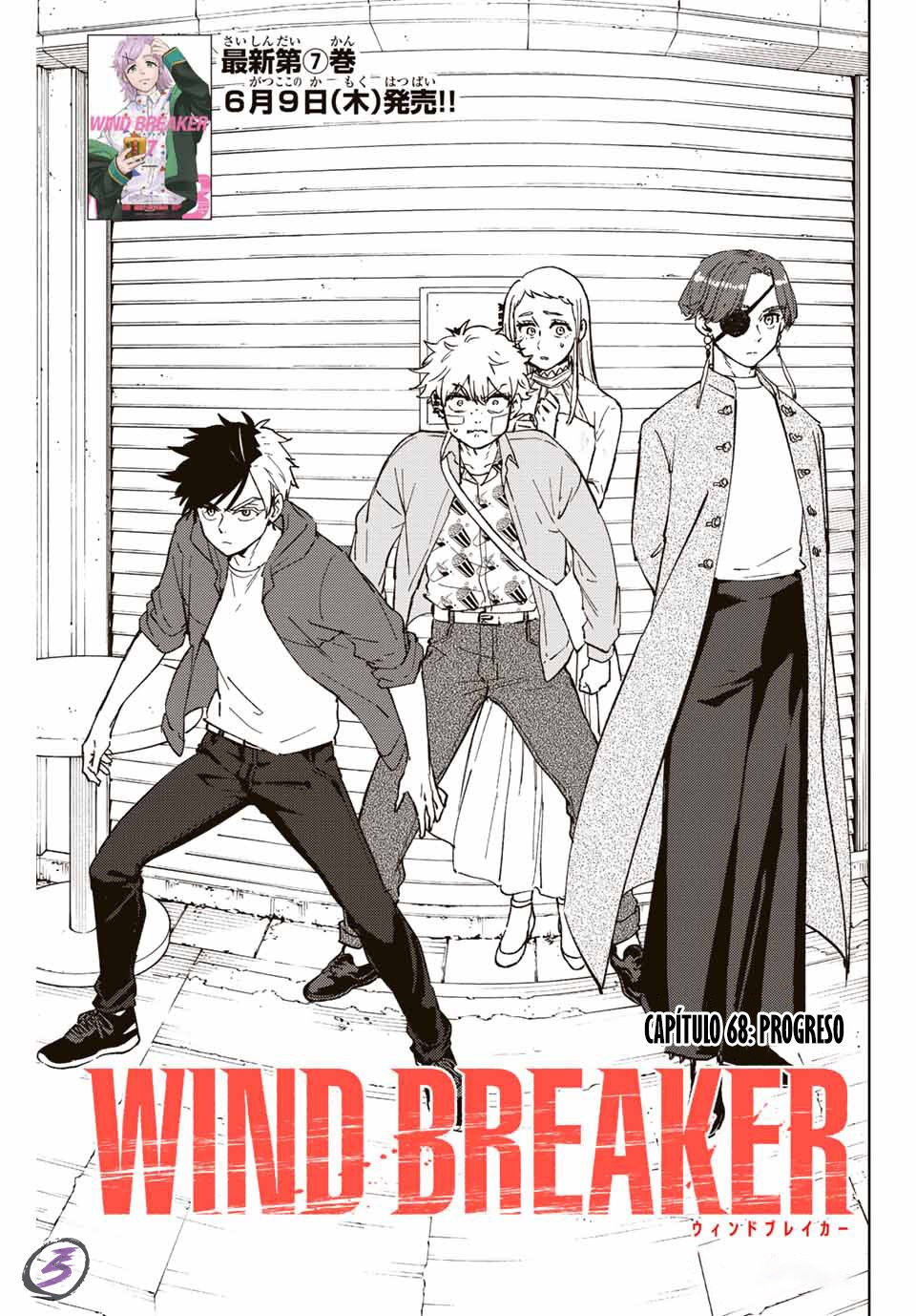 Read Wind Breaker ES Manga Online