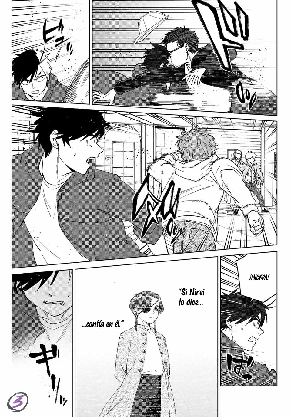Read Wind Breaker ES Manga Online