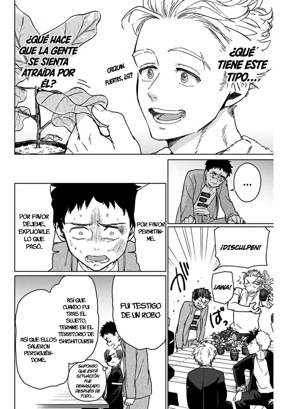 Read Wind Breaker ES Manga Online
