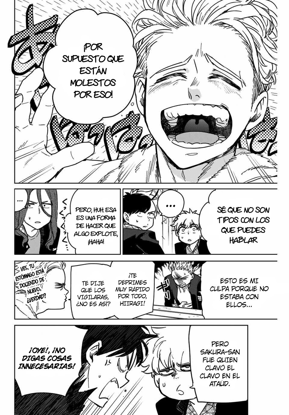 Read Wind Breaker ES Manga Online