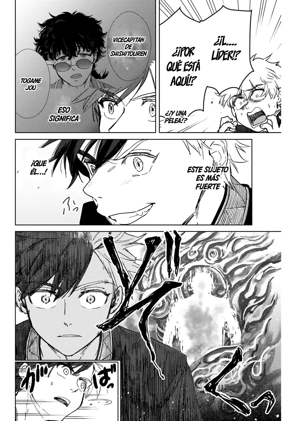 Read Wind Breaker ES Manga Online