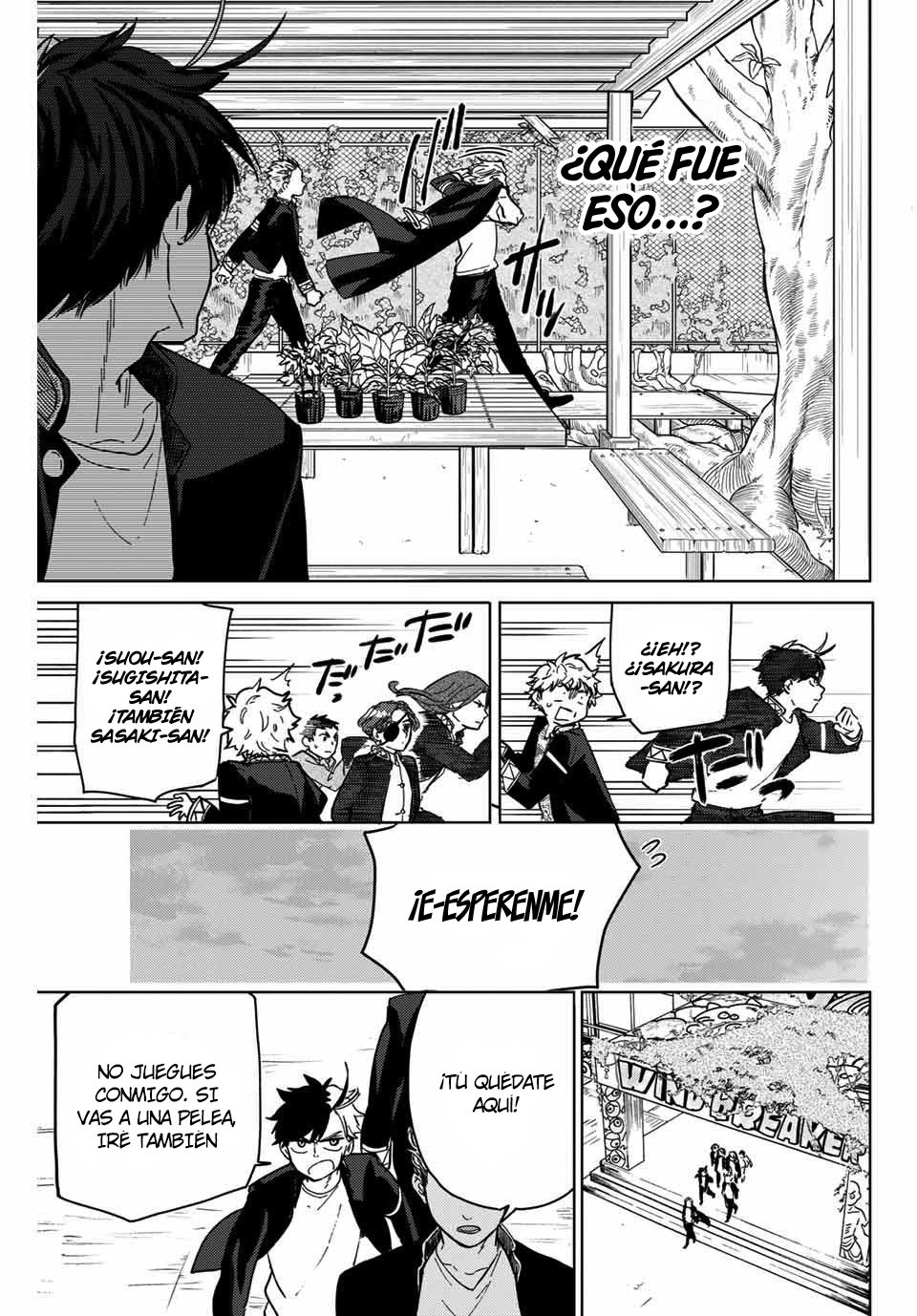 Read Wind Breaker ES Manga Online