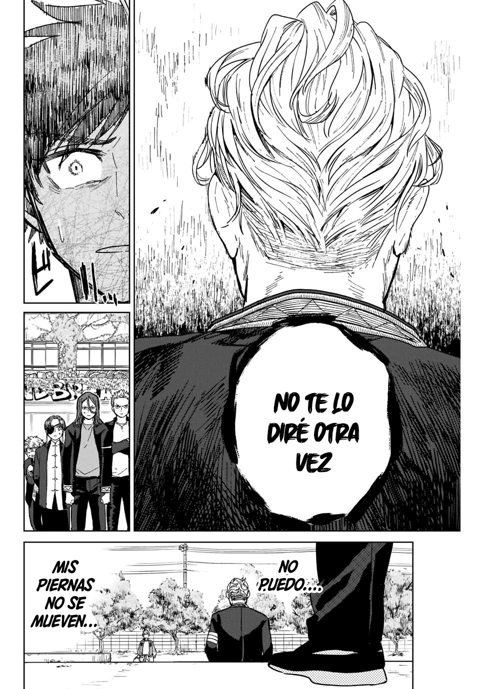Read Wind Breaker ES Manga Online