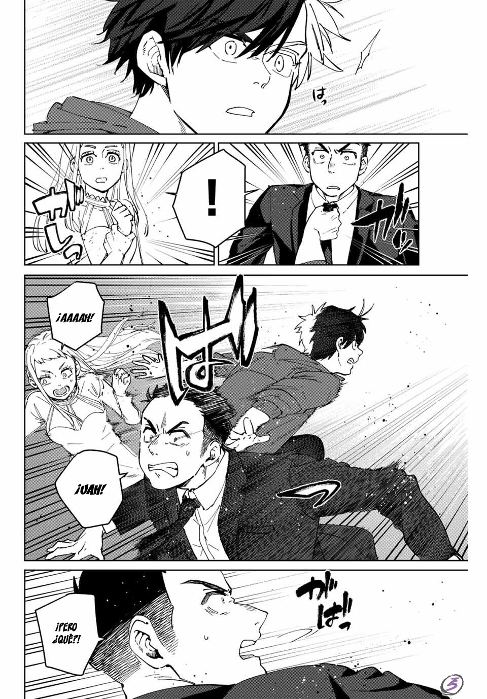 Read Wind Breaker ES Manga Online