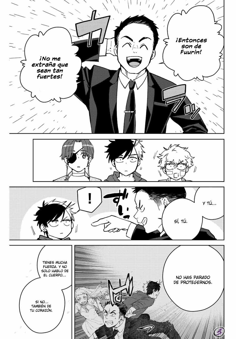 Read Wind Breaker ES Manga Online